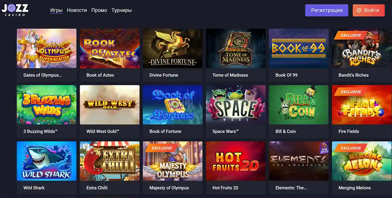 jozz casino India